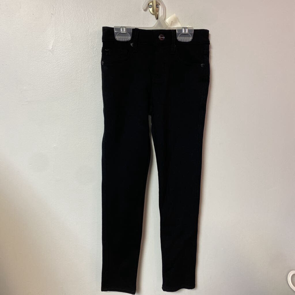 Pantalon - 7 ans