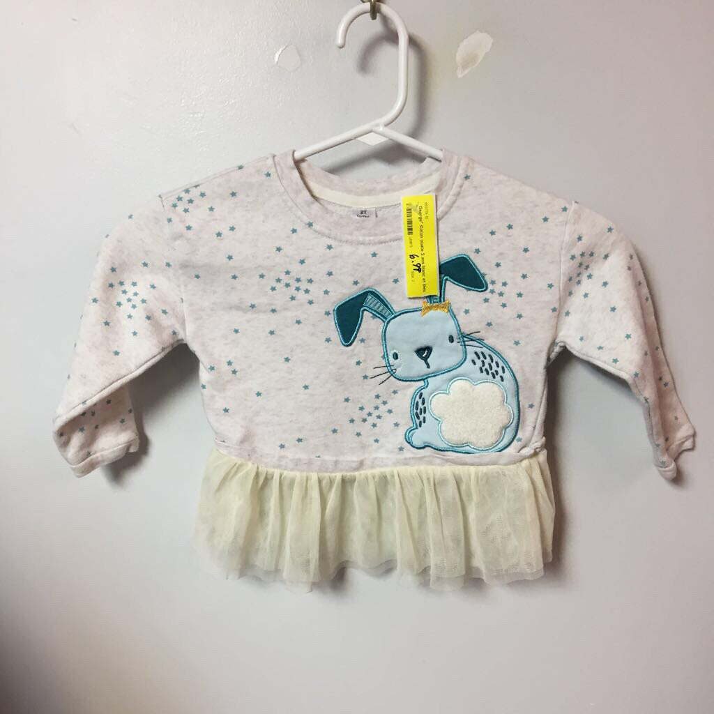 Coton ouate 2 ans