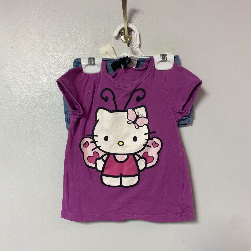 ensemble 2 pcs 18 mois