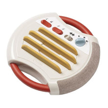 Charger l&#39;image dans la galerie, Musical Guitar - Tiny Rockers Station
