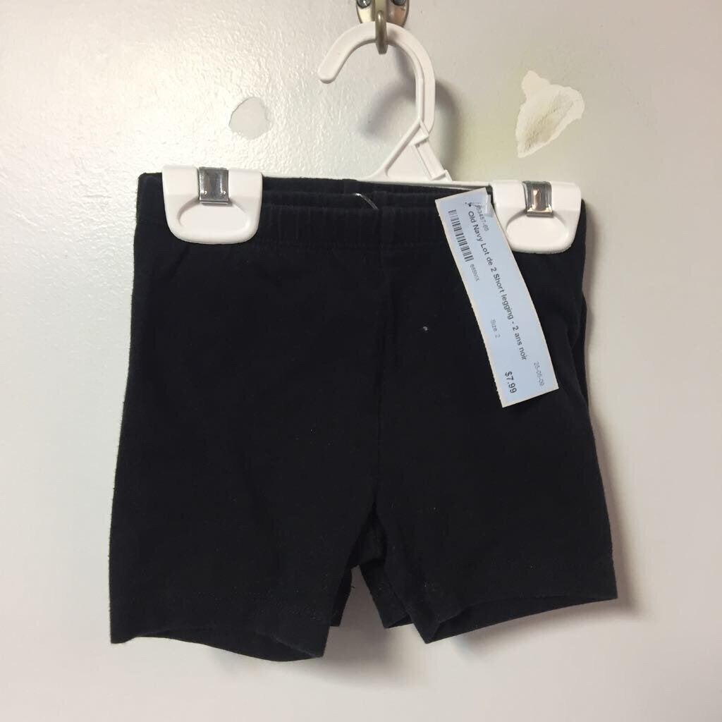 Lot de 2 Short legging - 2 ans
