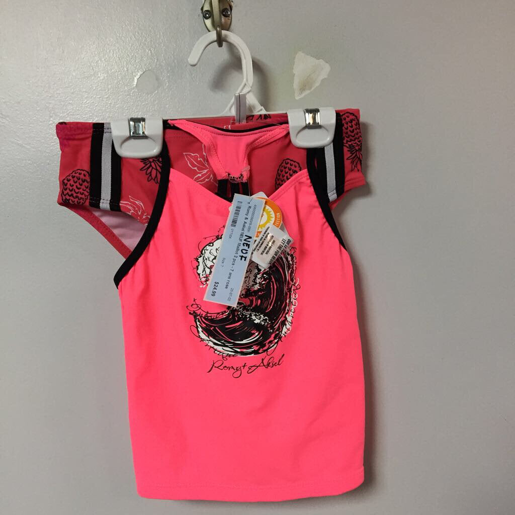 NEUF Maillot 2 pcs - 7 ans