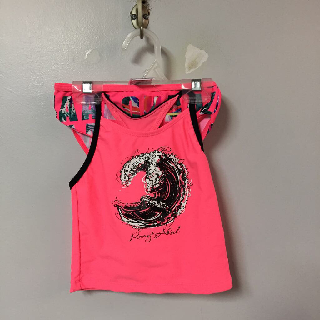NEUF Maillot 2 pcs - 5 ans
