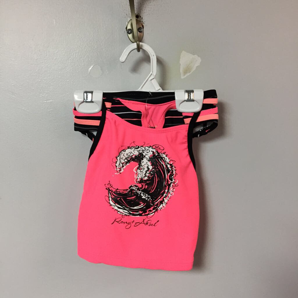 NEUF Maillot 2 pcs - 3 ans