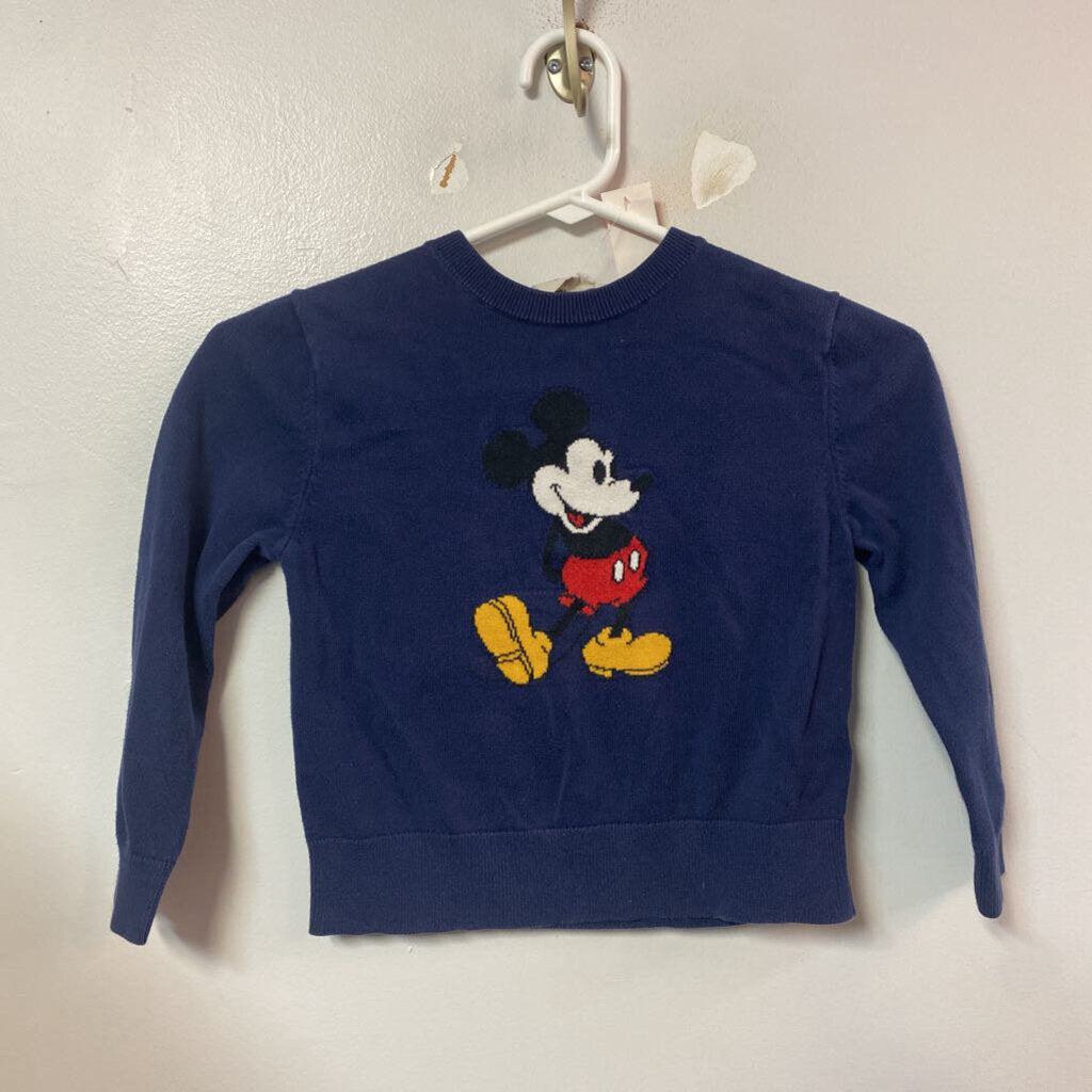 Cardigan +/- 5 ans