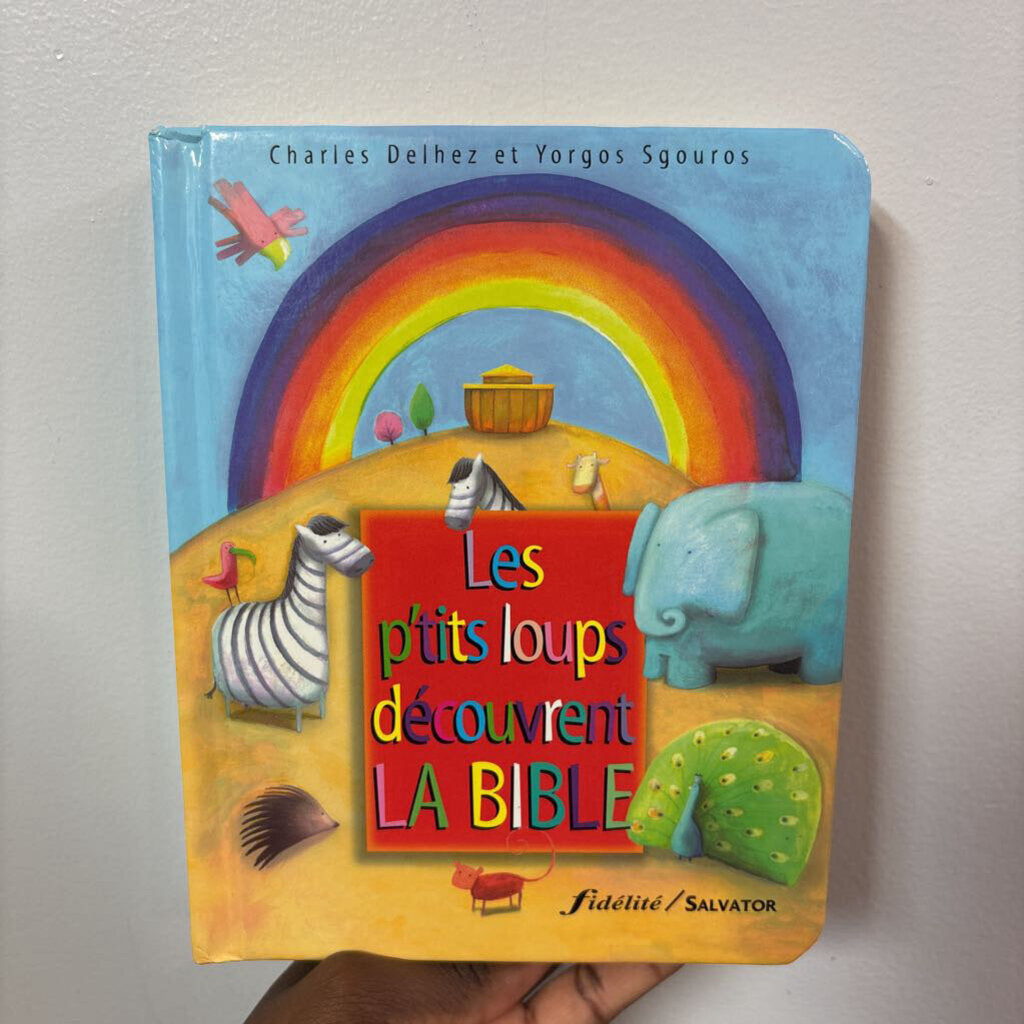 Les P'tits loups decouvrent La Biblie