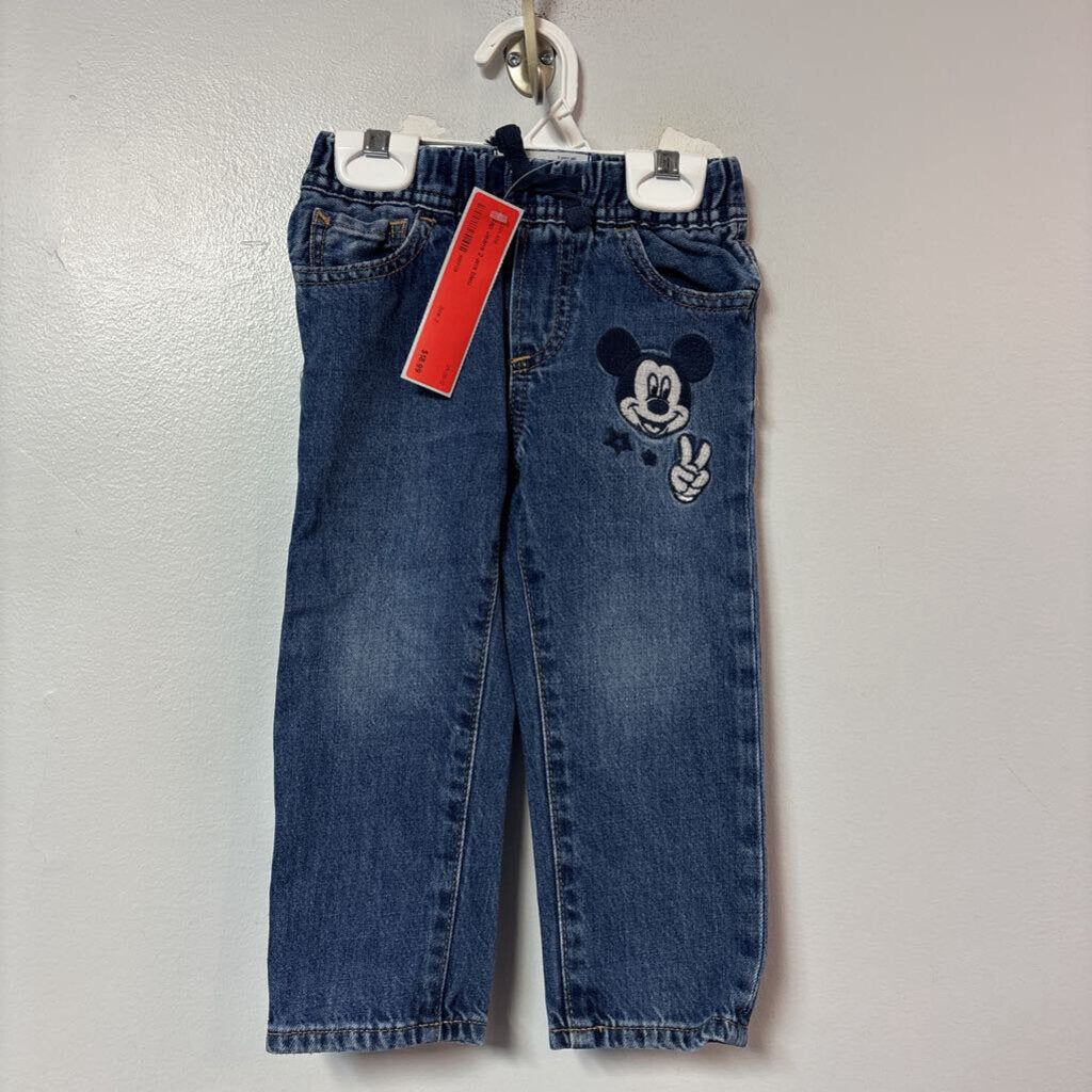 Jeans 2 ans