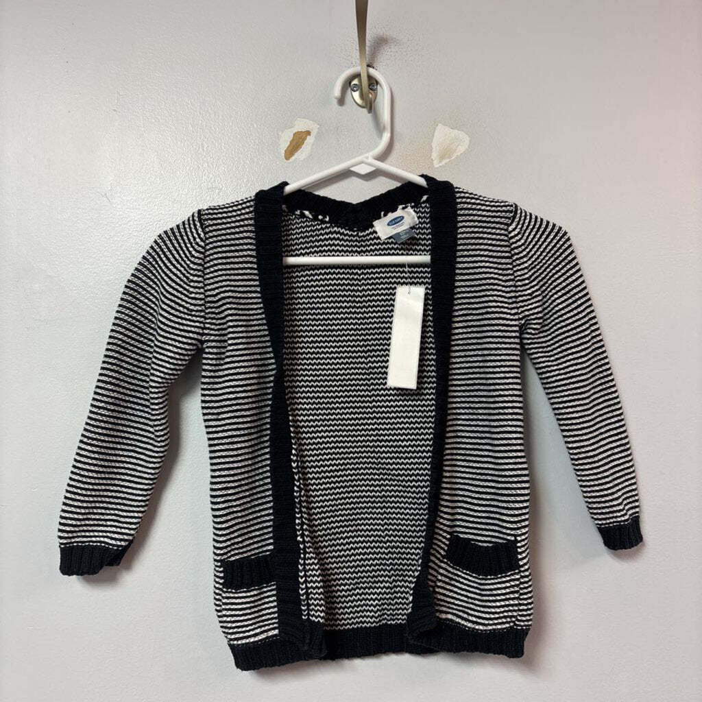 Cardigan LONG - 5 ans