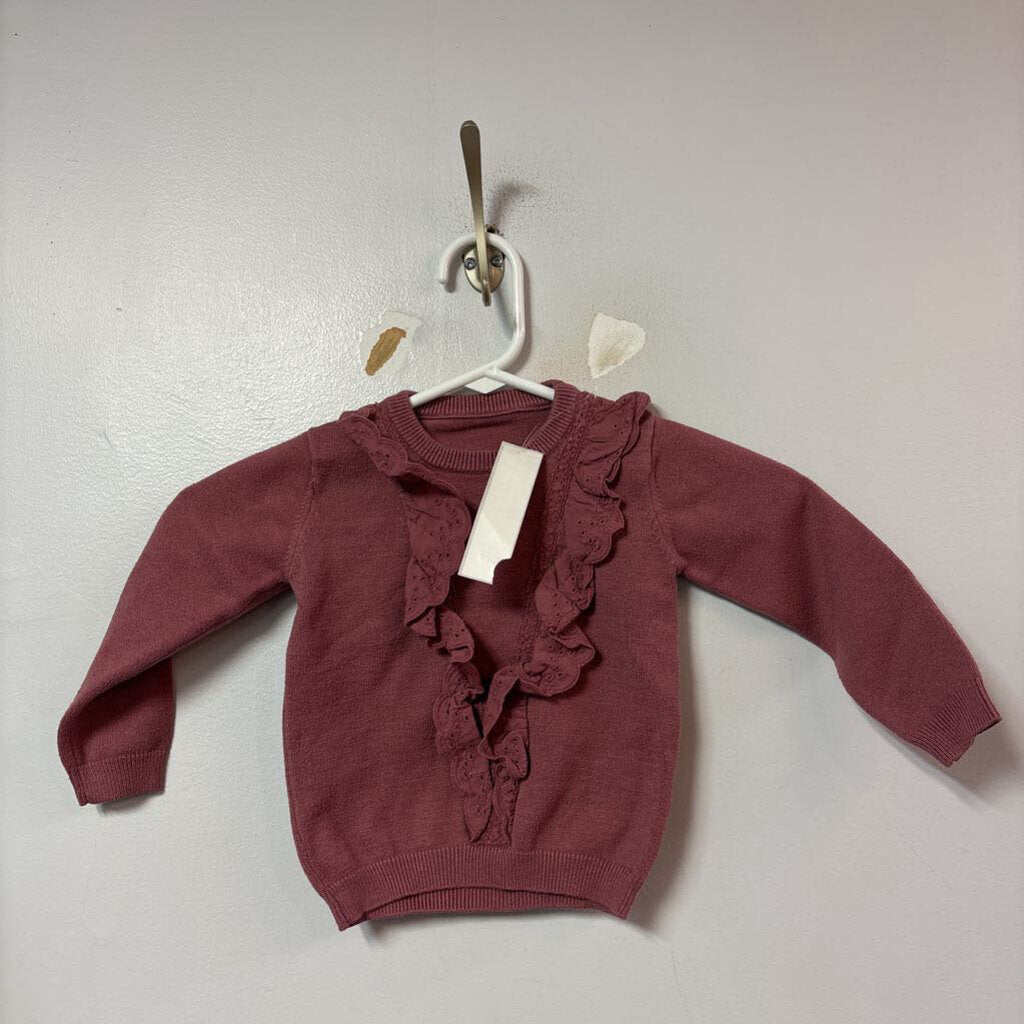 cardigan 12-18 mois