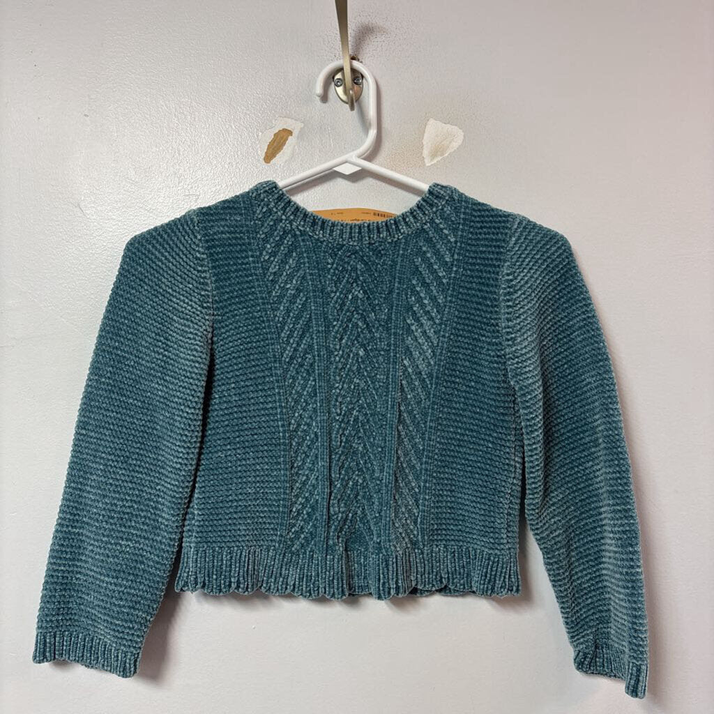 Cardigan - 7-8 ans