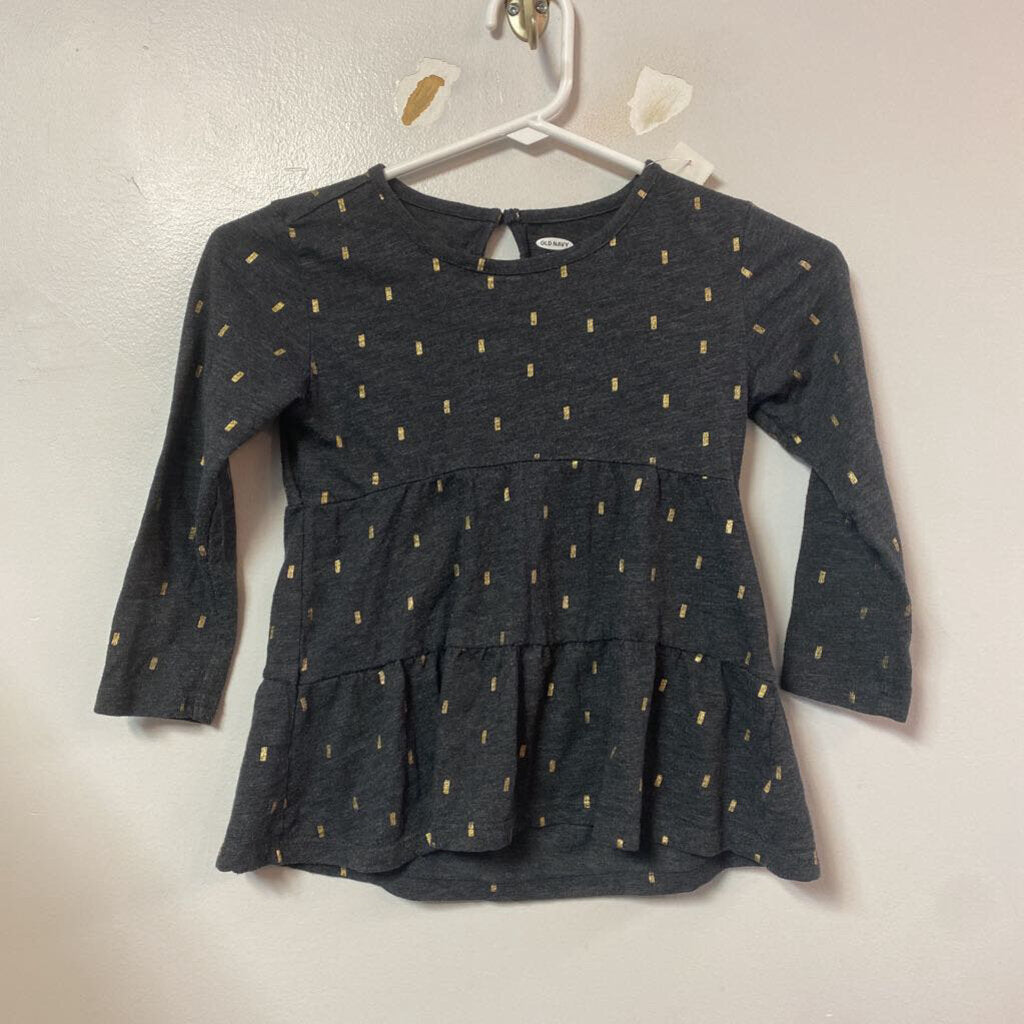 T shirt manches longues - 6-7 ans