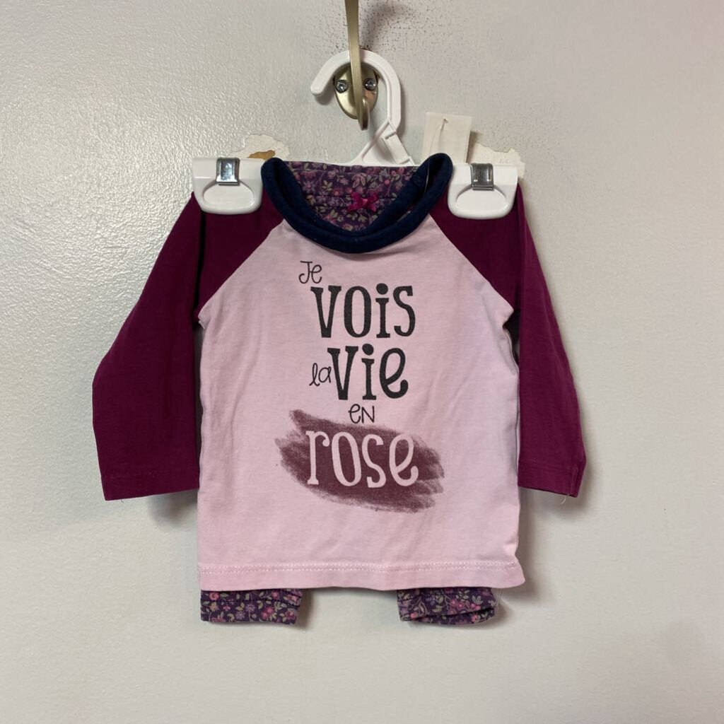 Ensemble 2 pcs - 3 mois