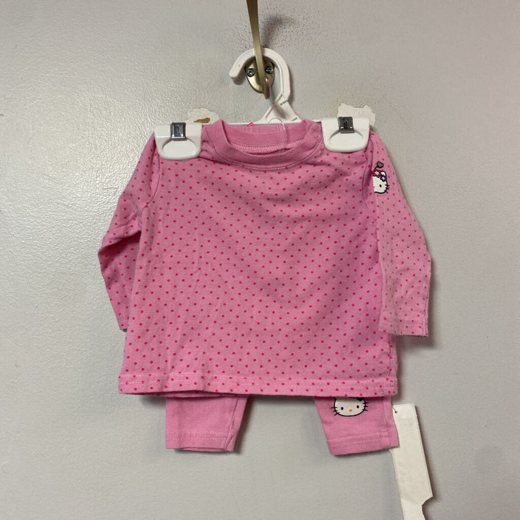 Ensemble 2 pcs - 6 mois