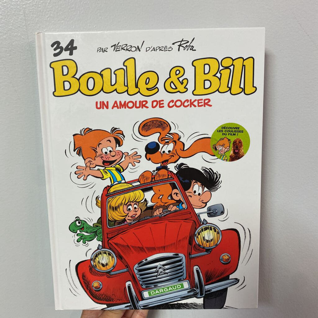 Boule & Bill Un amour de rocker