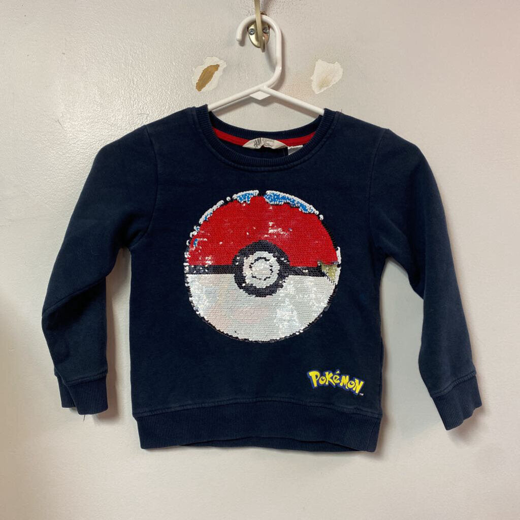 Coton ouate - 4-6 ans