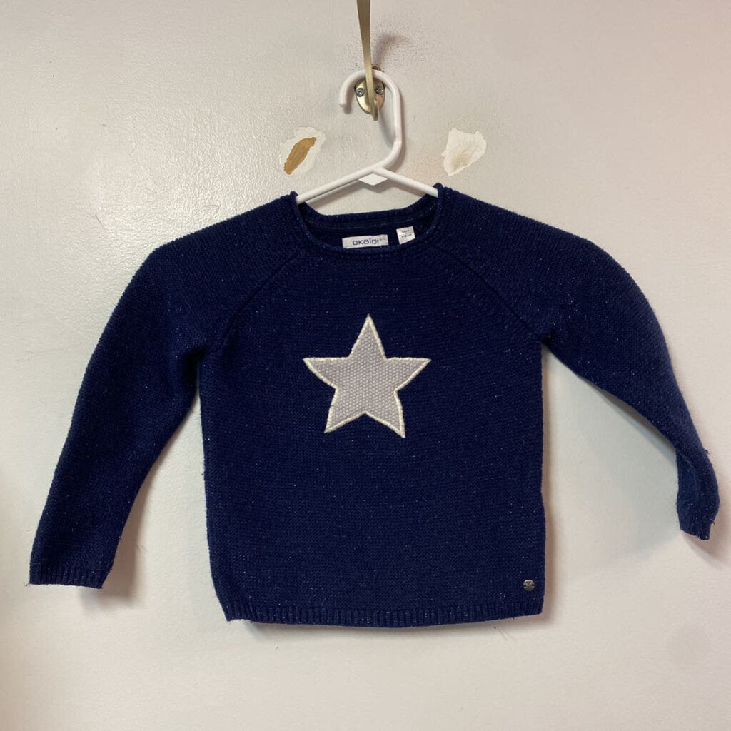 Cardigan 5 ans