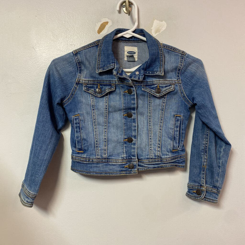 Veste en JEANS - 6-7 ans