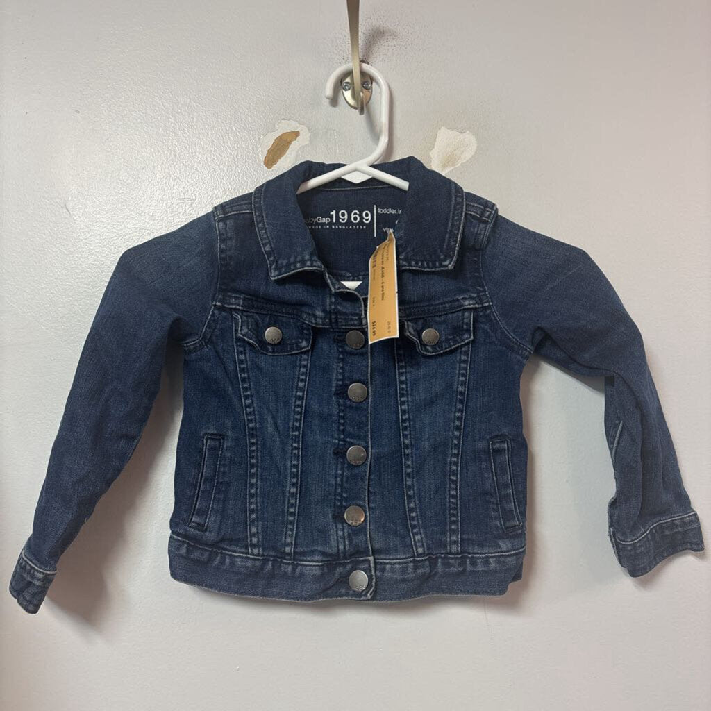 Veste en JEANS - 4 ans