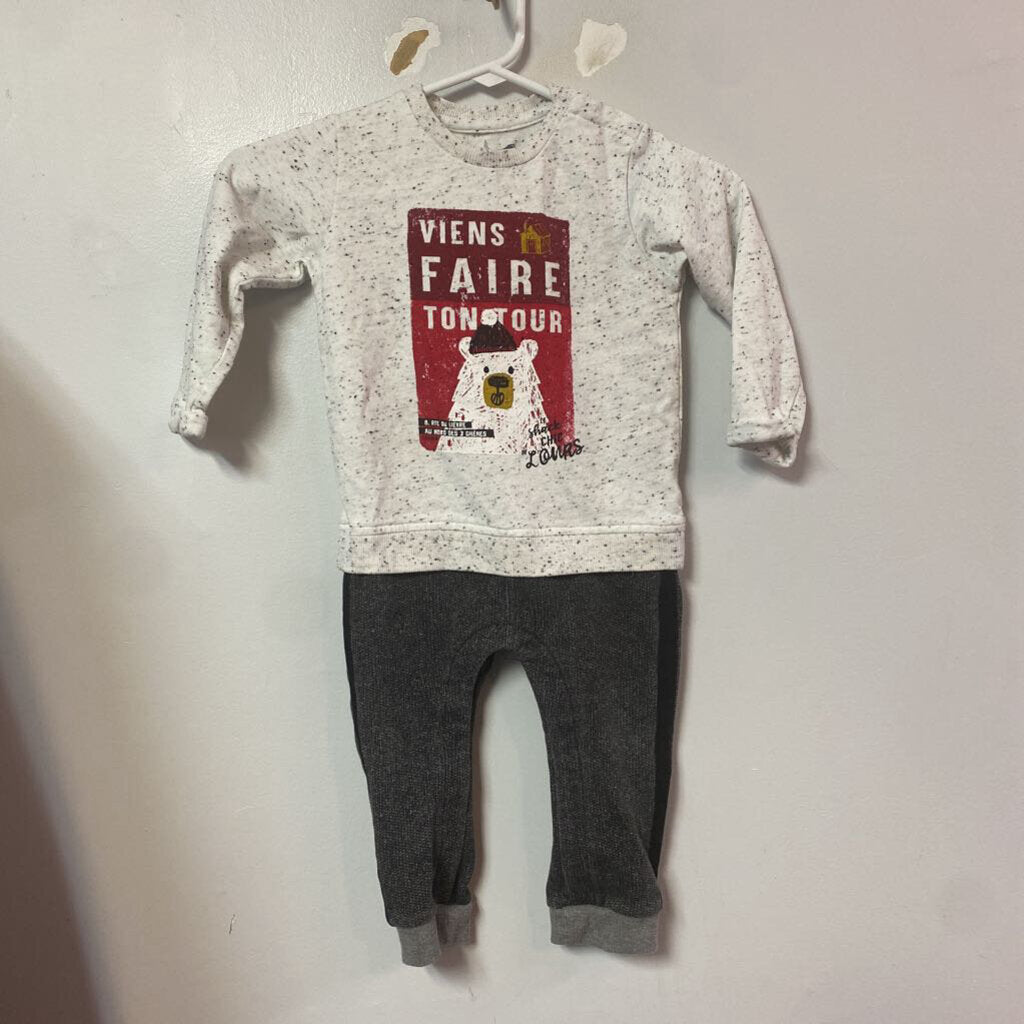 Jumpsuit - 18-24 mois