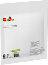 Charger l'image dans la galerie, Plaque de construction verte DUPLO - 10460
